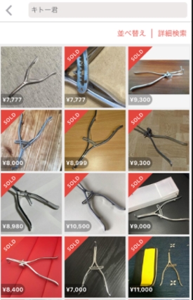 ���ẪL�g�[�N�͒艿�������w���\�I�ł��{���ɑ��v�H�H