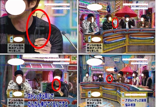 �L�g�[�N���ăe���r�ŏЉ�ꂽ�炵�����ǖ{���H�H