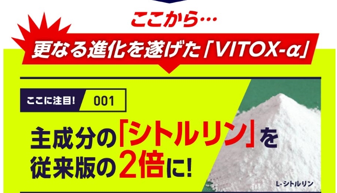 仮性包茎と思っていたら・・・実は真性包茎だった私の体験談