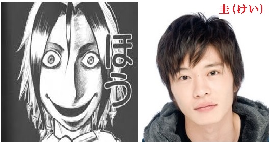 包茎(ほうけい)